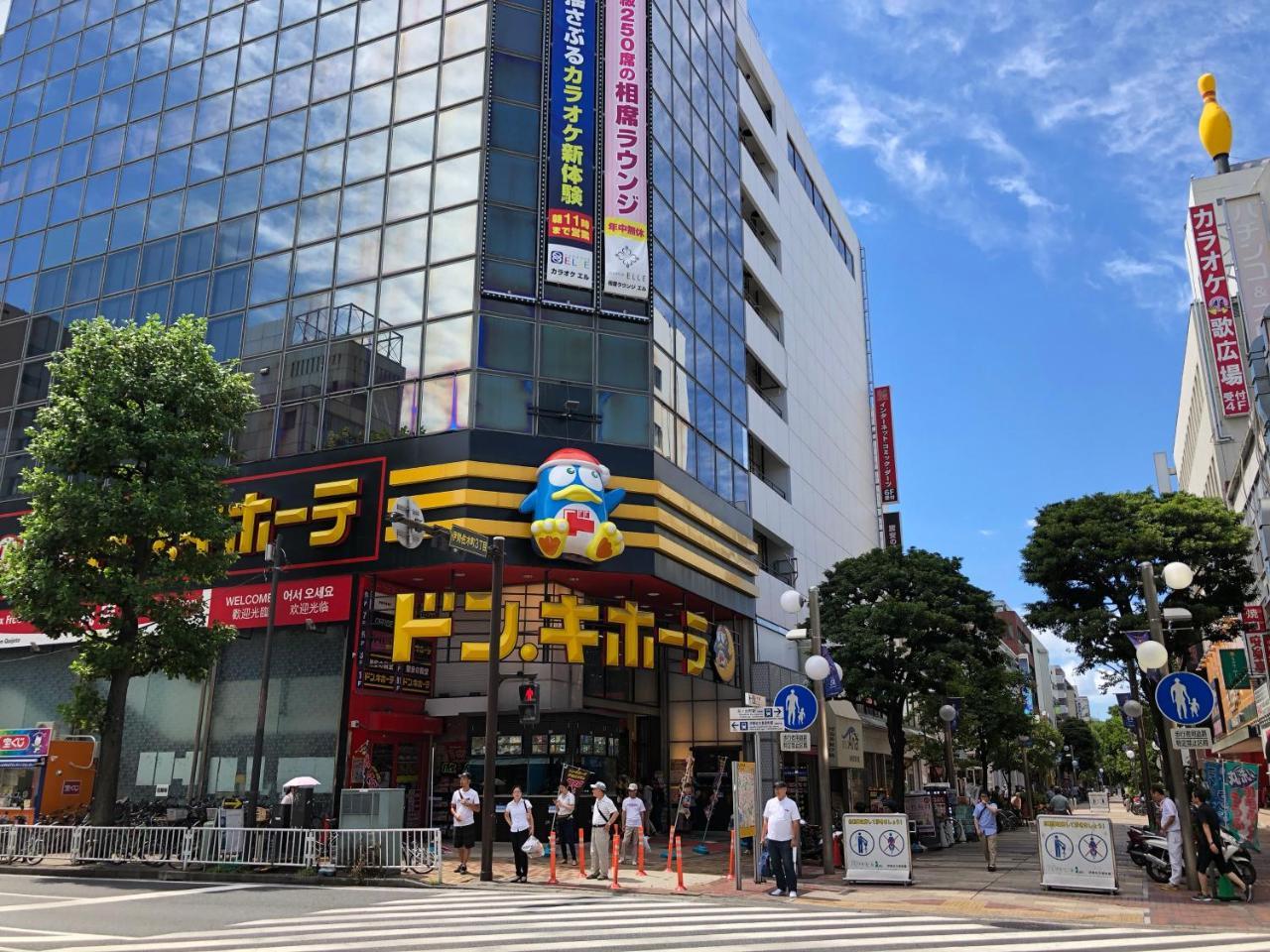 Yokohamakannai Housebar 요코하마 외부 사진