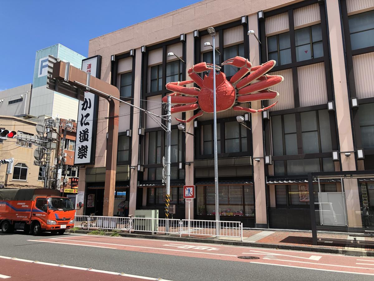 Yokohamakannai Housebar 요코하마 외부 사진